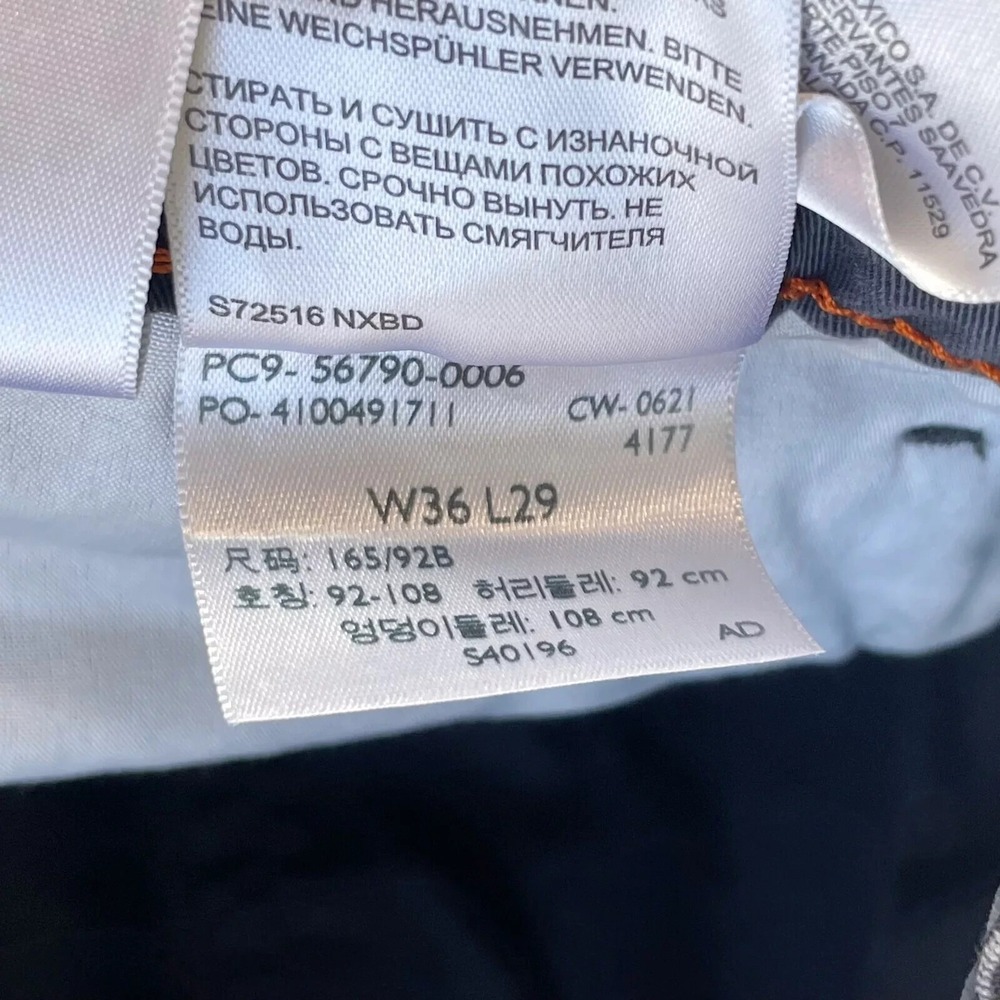Dockers High Rise Straight Fit Denim‎ Jeans Mens 36 Dark Gray Zip Fly 5-Pockets - Picture 13 of 15